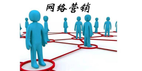 陽泉線上推廣效果與技術推廣策略分析